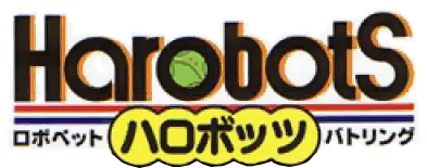Harobots (WonderSwan) Play Online